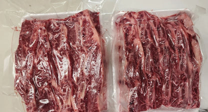 NEW: 10lb Case Natural Boneless Beef Short Ribs - 2 5lb Packs