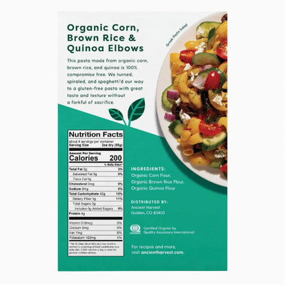 NEW: 12pk of Organic Gluten Free Pasta (Choose Elbows or Spaghetti) - Free From Top 8 Allergens